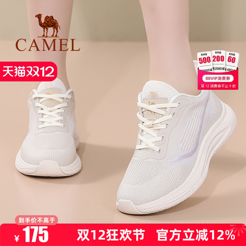 5cm跟高   专柜同款