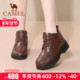骆驼女鞋 2025冬季 新款 Camel 羊毛加绒中老年棉鞋 真皮防滑高帮女靴