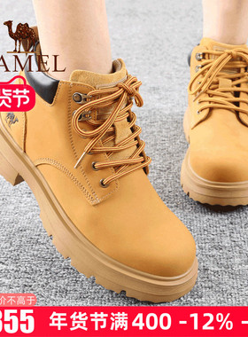 Camel/骆驼男鞋秋冬季真牛皮系带圆头工装大黄户外休闲短马丁靴子