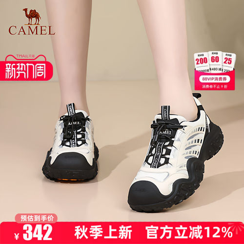 专柜同款  4cm跟高
