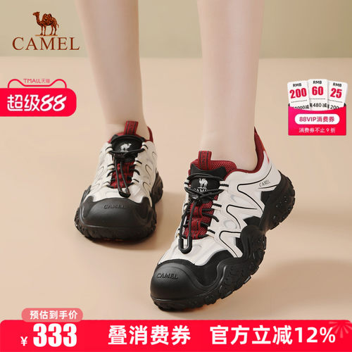 专柜同款   4cm跟高