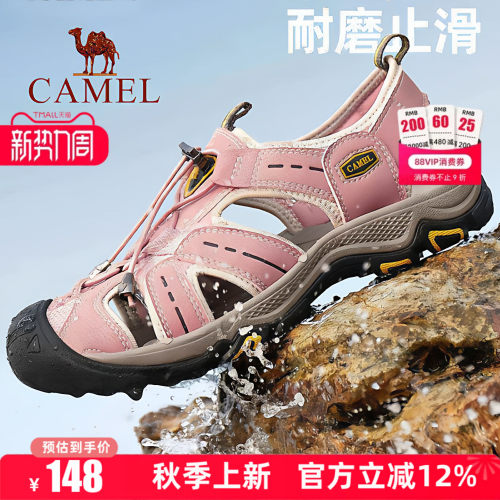 3cm跟高  专柜同款