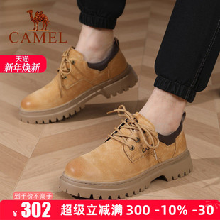 新款 2025秋季 低帮真皮马丁鞋 男厚底增高休闲工装 Camel 鞋 骆驼男鞋