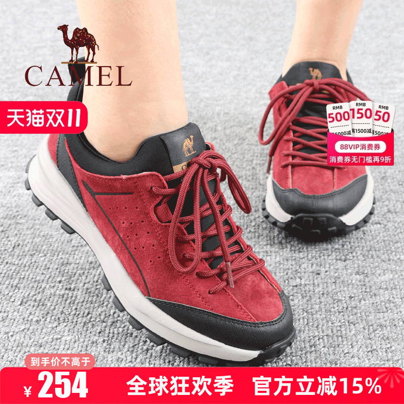 Camel/骆驼女鞋秋季新款厚底轻便舒适低帮透气单徒步户外休闲鞋子