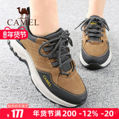 Camel 子 真牛皮加绒保暖厚底徒步正户外休闲鞋 骆驼男鞋 25秋新款