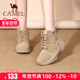 骆驼女鞋 25冬季 新款 Camel 女士休闲靴工装 靴厚底马丁靴户外短靴