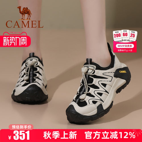 专柜同款  5cm跟高