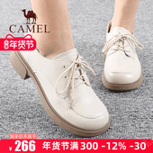 女士休闲单鞋 Camel 子 新款 羊皮平跟真系带英伦时尚 骆驼女鞋 秋季