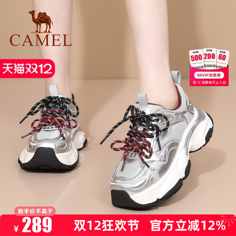 5.5cm跟高   赠运费险