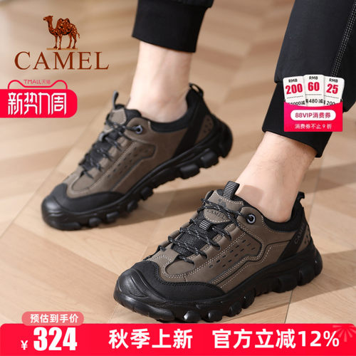 专柜同款  4cm跟高