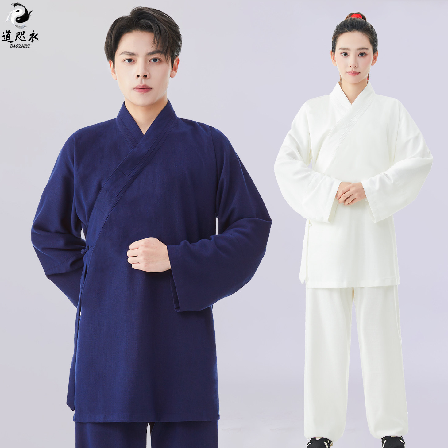 武当道袍三清领道服男女款夏季薄款亚麻道士服装斜襟短袍道衣居士