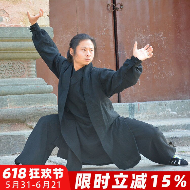 武当亚麻道袍男长袍太极服女汉服斜领道士服装武术表演练功中国风