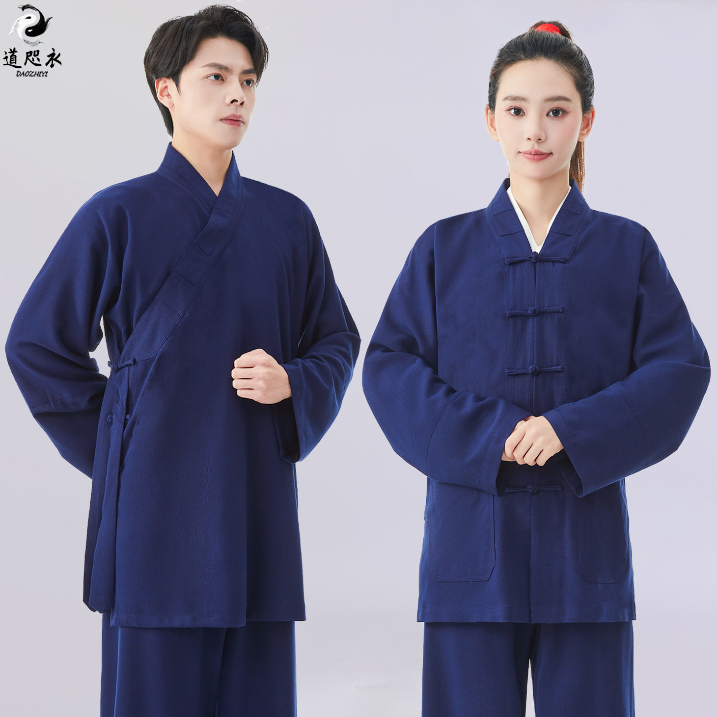 武当道服男女款夏季对襟三宝领道士服装亚麻正一道装清居士太极服