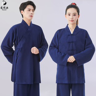 武当道服男女款夏季对襟三宝领道士服装亚麻正一道装清居士太极服