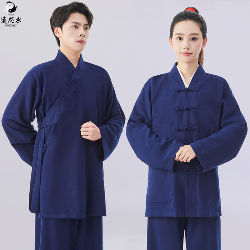 武当道服男女款夏季对襟三宝领道士服装亚麻正一道装清居士太极服