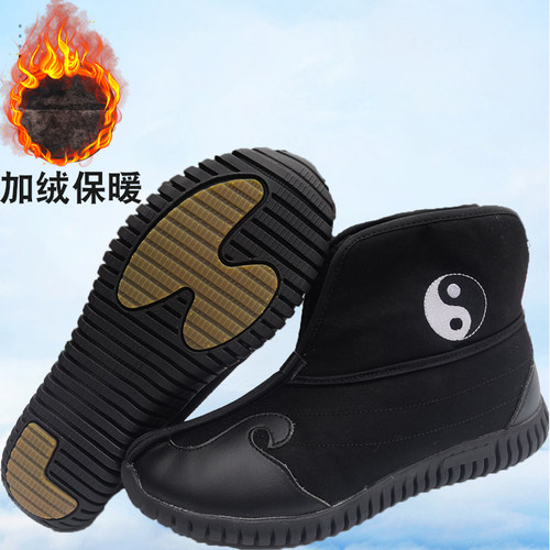 武当道士加厚软底保暖棉靴太极鞋