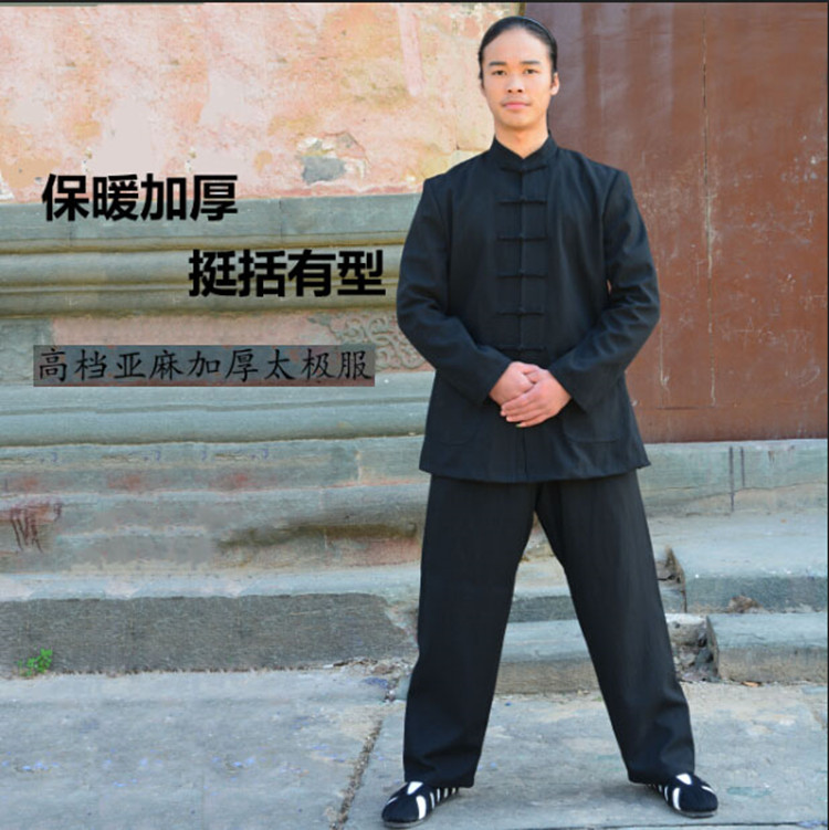加厚亚麻晨练女款冬季保暖太极服