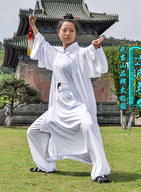 武当仙女唐朝古代练功服