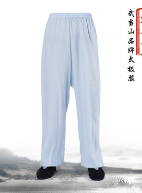 武当竹节麻太极裤男女瑜伽裤裤子