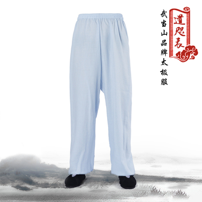 武当竹节麻太极裤男女瑜伽裤裤子
