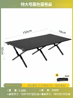 Большая сумка, увеличенная толщина, 150см