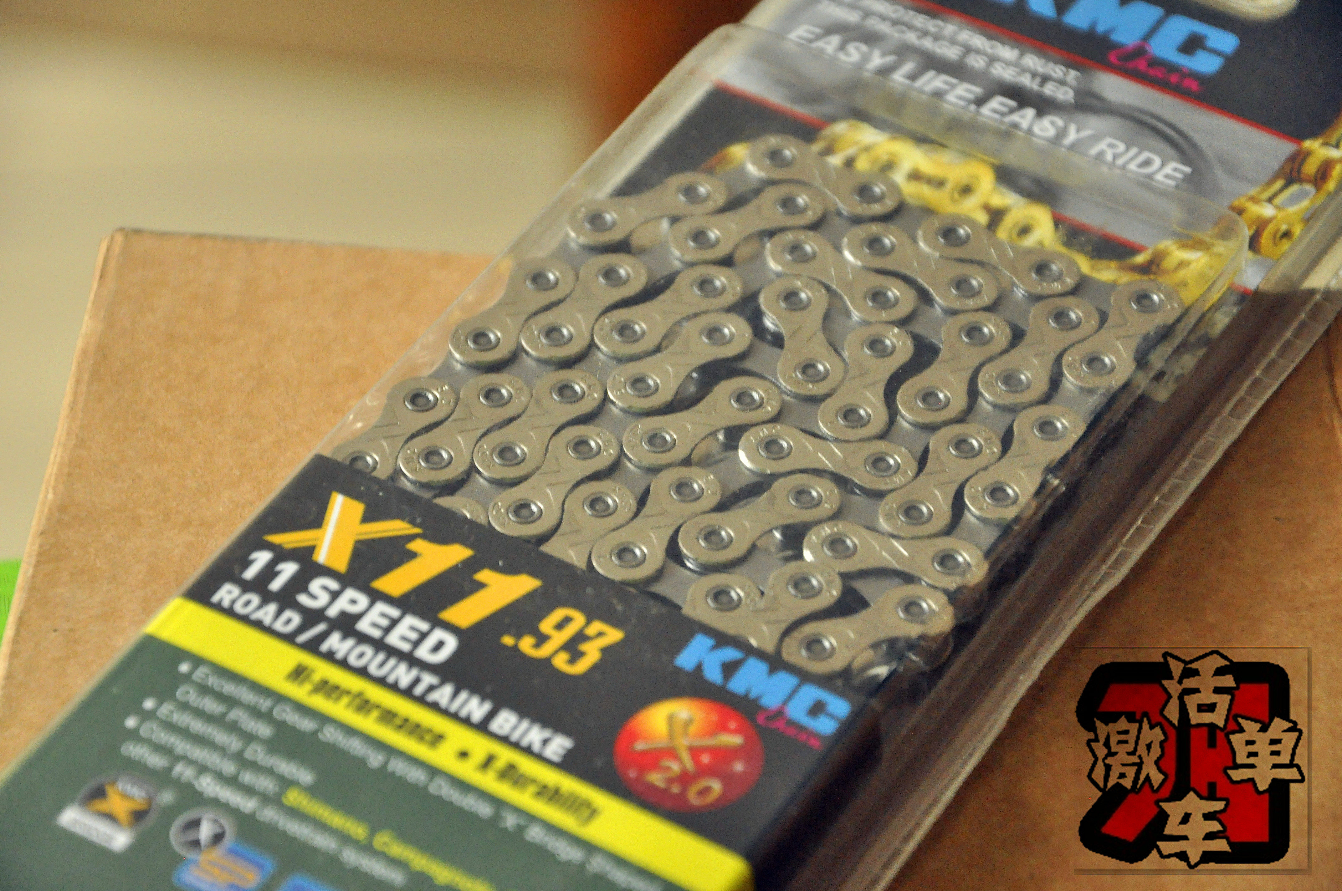 Chaîne de vélo - Ref 2376830 Image 1