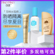 清爽不油腻防紫外线防晒霜 spf50 缤肌皙世花容防晒乳 抖音爆款