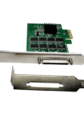 pcie转8串口卡rs232com口电脑扩展卡db9针多用户通讯卡高速稳定2U