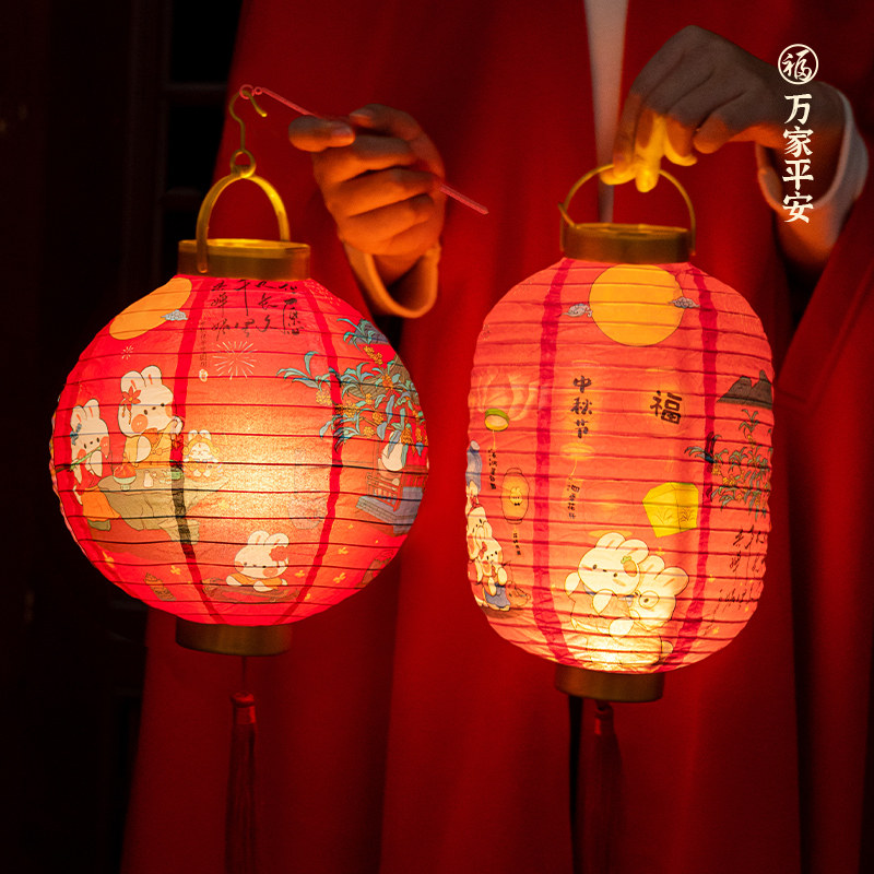 中秋节灯笼2026新款儿童手提发光花灯手工diy材料包古风汉服宫灯