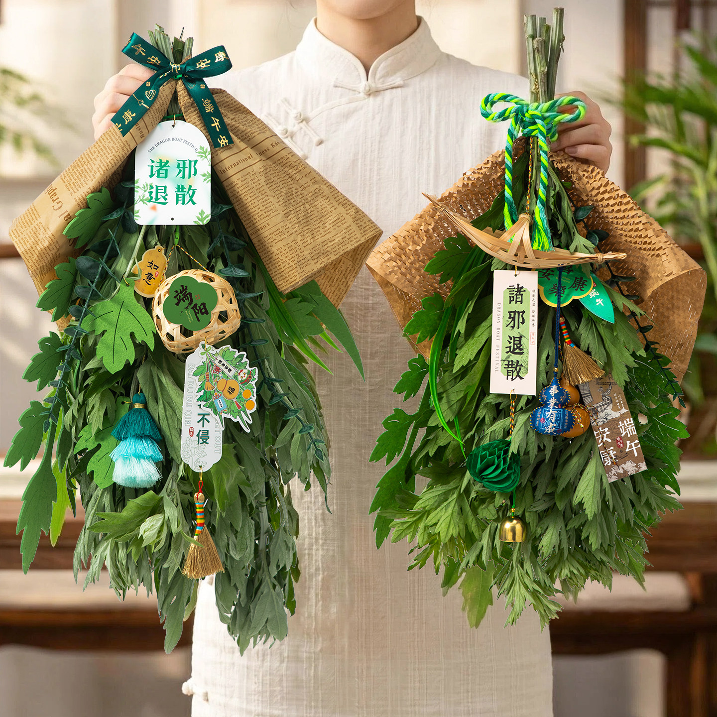 端午节艾草门挂件手工diy材料包菖蒲花束家用入户门装饰布置挂饰