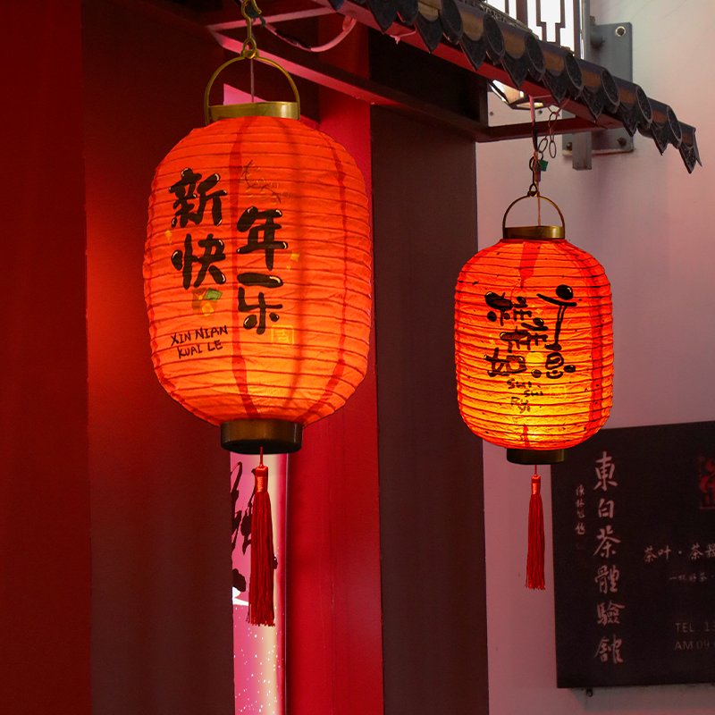 新年装饰挂件福字灯笼门口一对