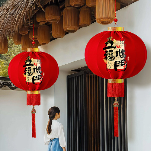 2026新款马年装饰大红灯笼过新年家用免插电阳台灯笼一对大门挂饰