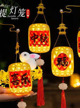 中秋节灯笼2025新款仿竹编儿童手提发光古风花灯网红夜市地摊宫灯