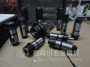 远见定心牌 快换攻丝两用夹头扭力伸缩攻牙刀柄套装Z0630MS4特