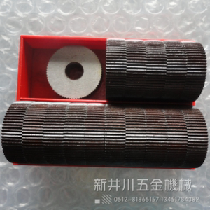 。清仓晶花牌直纹滚花轮 滚花刀轮0.8mm 1mm 1.2mm 1.5mm 2.0mm现