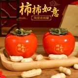 Чемкона Руйи Чертами Керамический чайный город рой Хироши Синджу