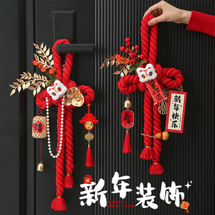 新年装饰入户门挂2025蛇年春节万字节过年门把手挂件喜庆氛围布置