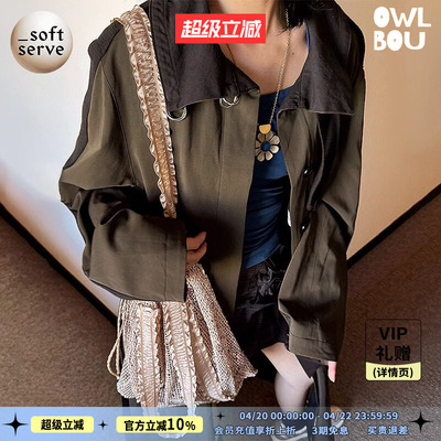 SoftServe柔软供应 sorbet waffle单肩包手工织带拼接网兜网袋包