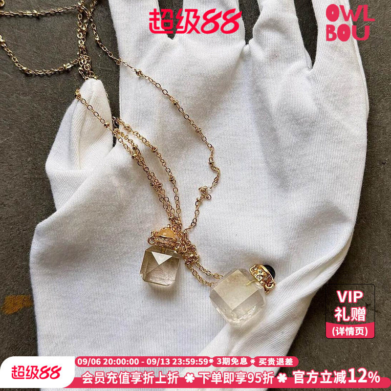 cotemp Kanne Series 26SS新款撞色宝石酒壶系列首饰项链