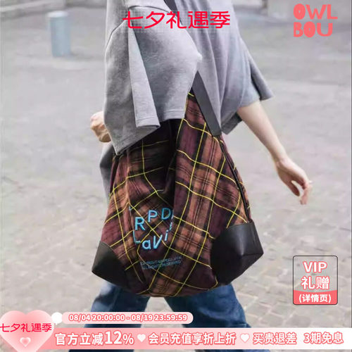 RPDCLaVie宋妍霏同款帆布包