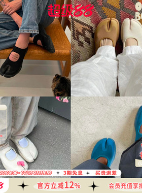 【特价599元】TABI Footwear浅口单鞋休闲时髦分趾鞋法式复古微瑕