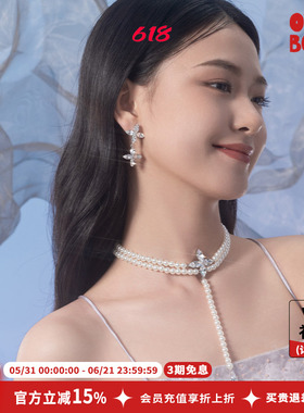 ABYBCHARMING简约轻奢设计感手链
