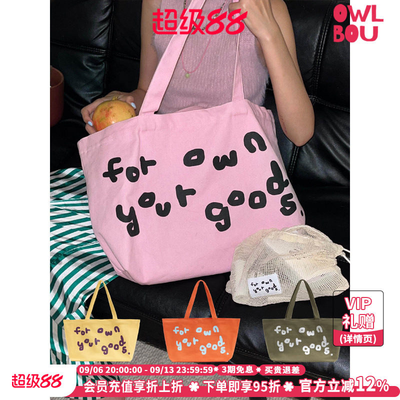 FYOGS｜原创帆布通勤托特包大容量多隔层全棉女单肩电脑包礼物图片