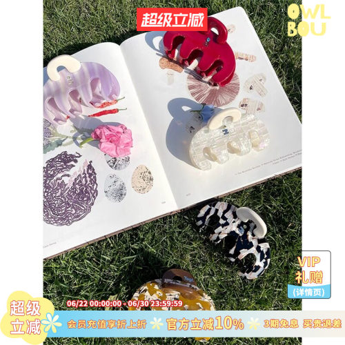 Tagi.Call me新款手提包发抓亚克力可爱无痕鲨鱼发抓发抓夹饰
