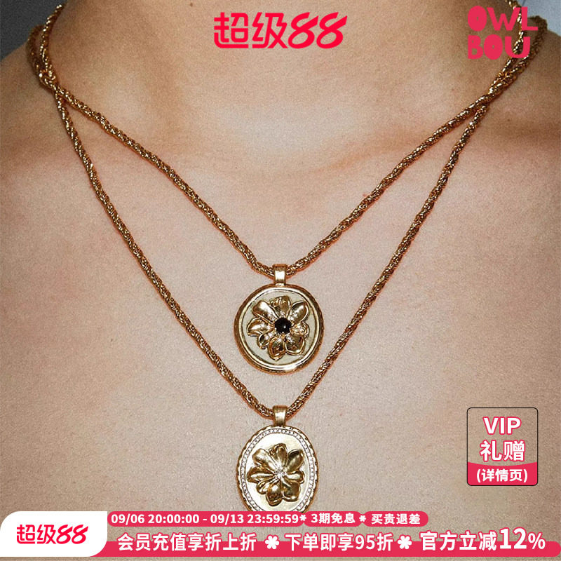 cotemp Bellis Oval（微瑕7折）贝利斯金色椭圆项链/吊坠宝石项链