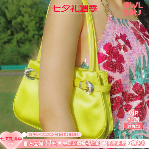 forms · 水晶缎面经典托特包
