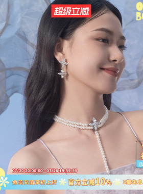 ABYBCHARMING简约轻奢设计感手链