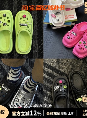 【299元】CHOCO CONCERT圆方洞洞鞋女拖鞋时尚厚底凉鞋