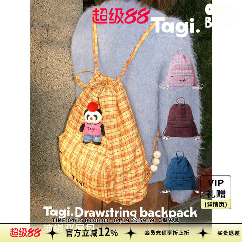 TAGI.复古简约日系双肩包