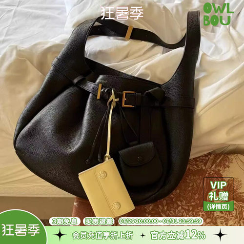 Cotemp新款慕萨大包大容量腋下包Musafir Hobo通勤皮质托特包
